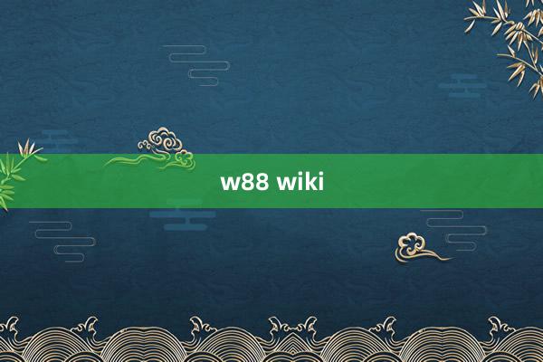 w88 wiki